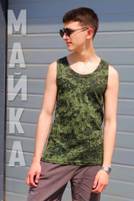 86b19676-0c39-416d-b27d-cf0d2a168f24