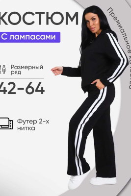 aa218ebc-62b3-4066-acf9-1c37c88d9528