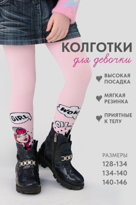 e63493e0-c743-4512-9795-7f2dde75dea6